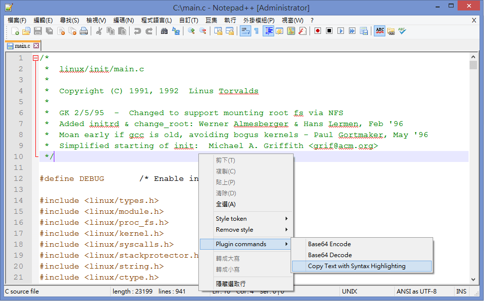 How To Use The Find In Files Feature In Notepad TheSacredRiana