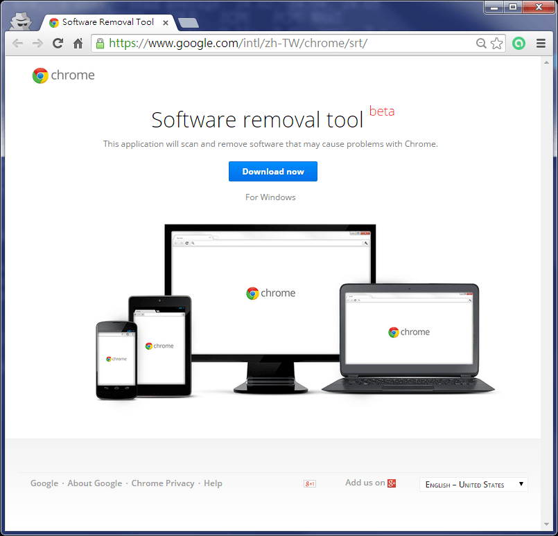 Google終於出手了, Chrome被綁架的救星? Software removal tool (beta) Peter Dave