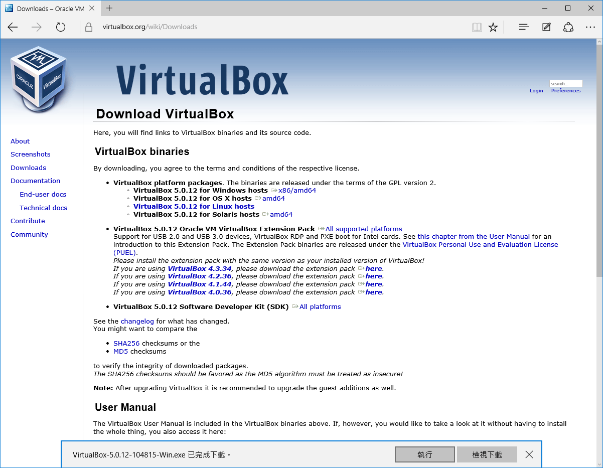 virtualbox.org_download_finished
